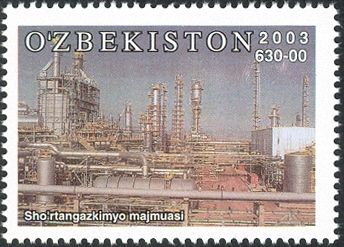 Shurtangazkhimyo Gas Refinery Complex