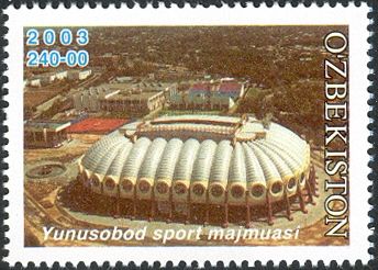 Unus-abad Sport Complex