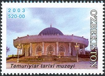 Temurids History Museum