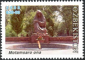 Grieving Mother - World War 2 Memorial