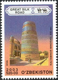 Kaltaminor mosque (Khiva, XIX c.)