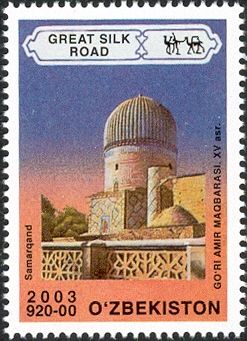 Go'ri Amir Maqbarasi mosque (Samarkand, XV c.)