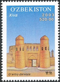 East Gates, Khiva