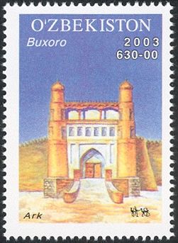 Arc Bukhara