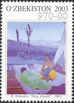 Morning Motherhood, R. Ahmedov (1962)