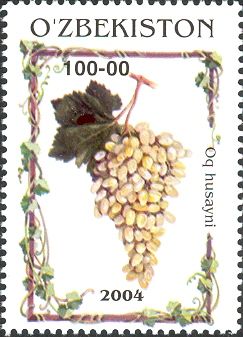 Grapes "Oq husayni"