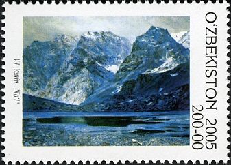 Lake, V.I. Enin