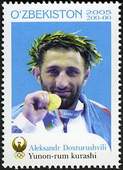Alexandr Doksturushvili, wrestling