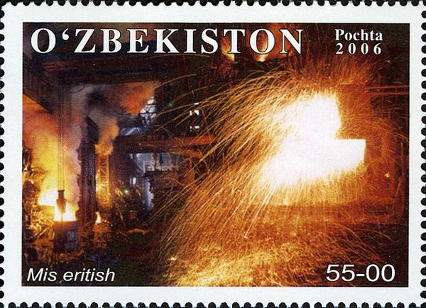 Bronze Smelting