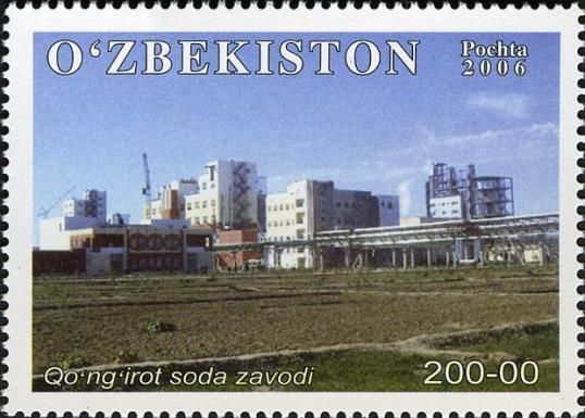 Soda Factory