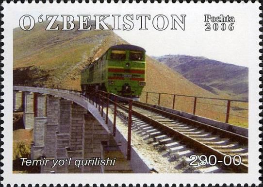 Railway