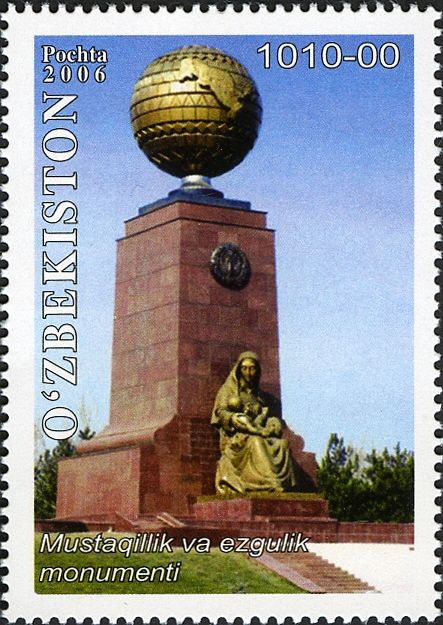 Independence and Humanity Monument