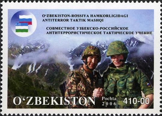 Joint Uzbek-Russian Anti-terrorism Tactical Exercises