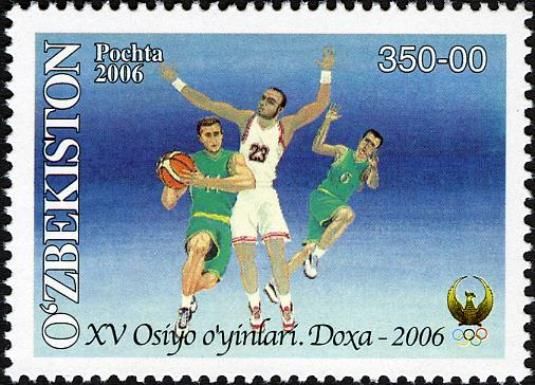 Basketball