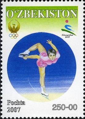 Figure Skating