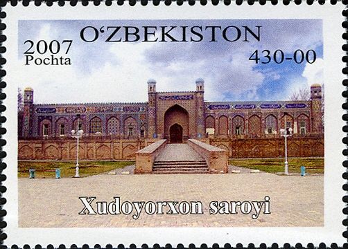 Xudoyorxon saroyi