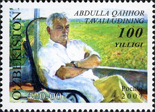Abdulla Qahhar