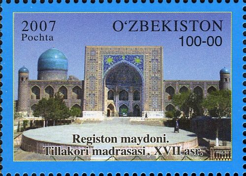 Registon maydoni Tillakori madrasasi