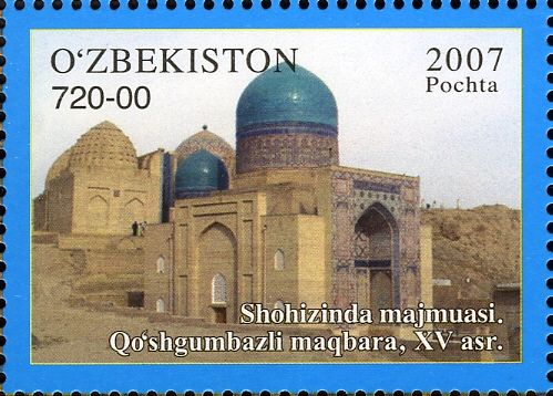 Shohizinda majmuasi Qo'shgumbazli maqbara
