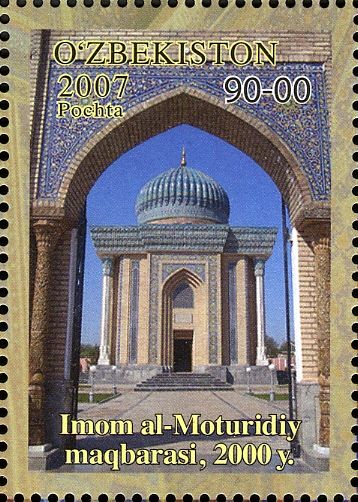 Imom al-Moturridiy maqbarasi
