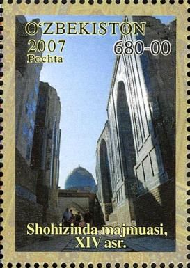Shohizinda majmuasi