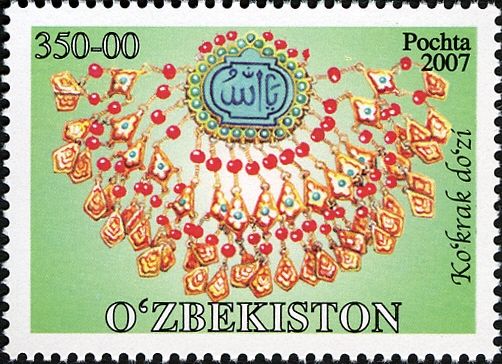 Ko'krak Do'zi