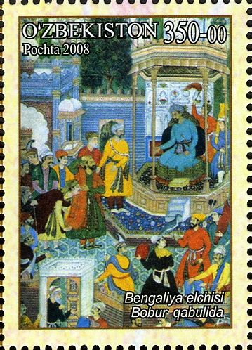 Babur Receives the Ambassador of Bengalia