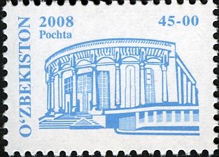 Uzbek National Academic Drama Theatre