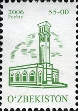 Kurant, Tashkent