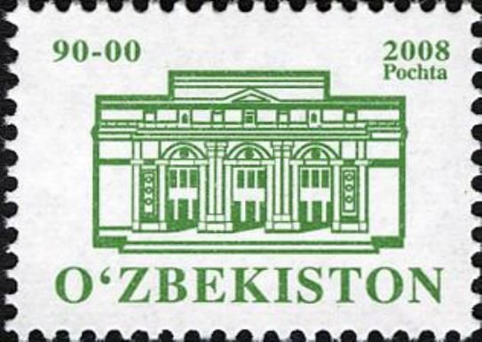 State Opera and Ballet Theatre