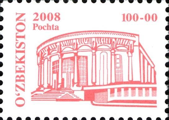 Uzbek National Academic Drama Theatre