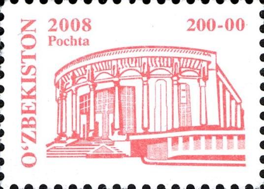 Uzbek National Academic Drama Theatre