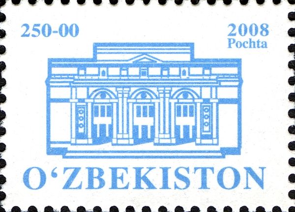 State Opera and Ballet Theatre