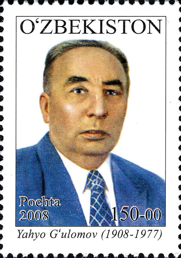 Portrait of Scientist Yahyo Guljamov (1908-1977)