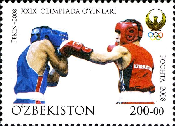 Boxing