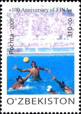 Water Polo