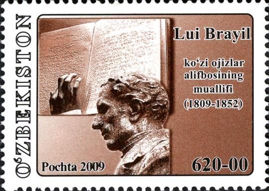Bust of Louis Braille, 1809-1852. Book for blind