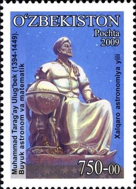 Muhammad Taragay Ulugbek Monument, Tashkent