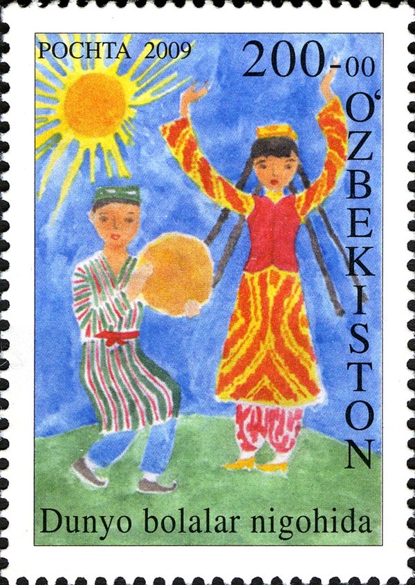 Dancer and Drummer