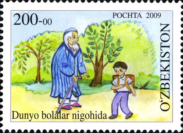 Elderly Man and School Boy