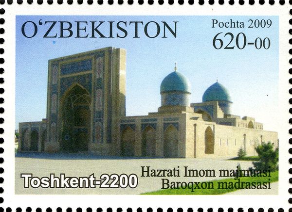 Medrese