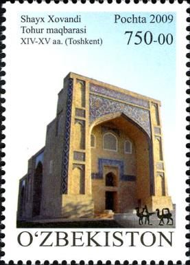 Mausoleum