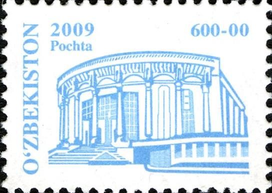 Uzbek National Academic Drama Theatre