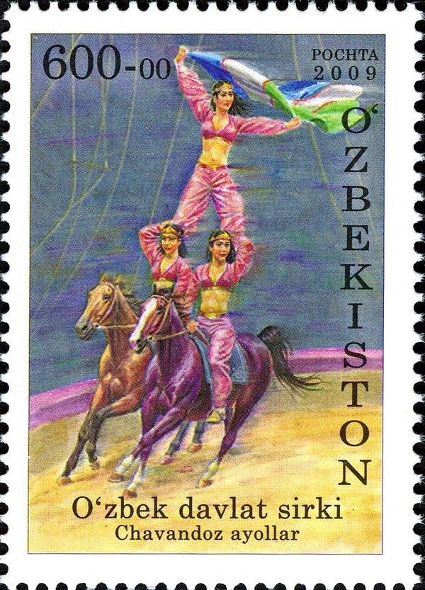 Two Horses and Three Artistes in Tower Formation
