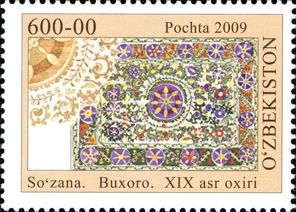 Syuzane. Bukhara XIX c.