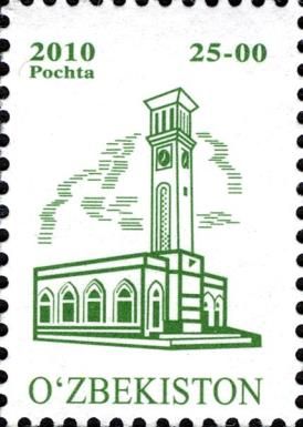 Kurant, Tashkent