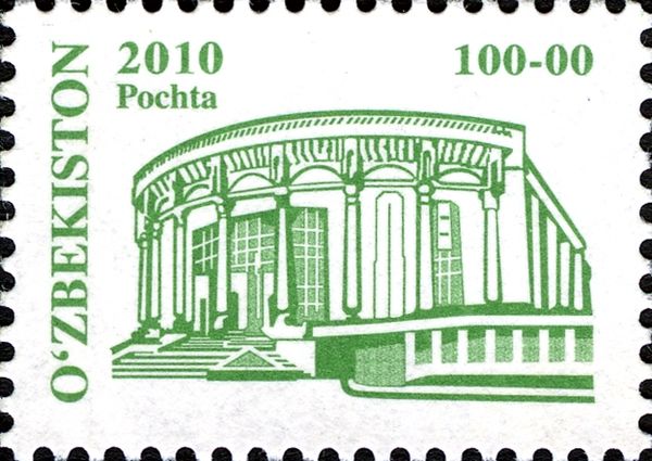 Uzbek National Academic Drama Theatre