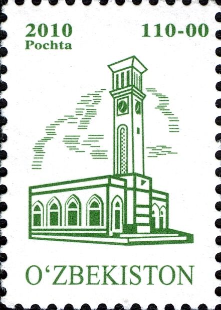 Kurant, Tashkent