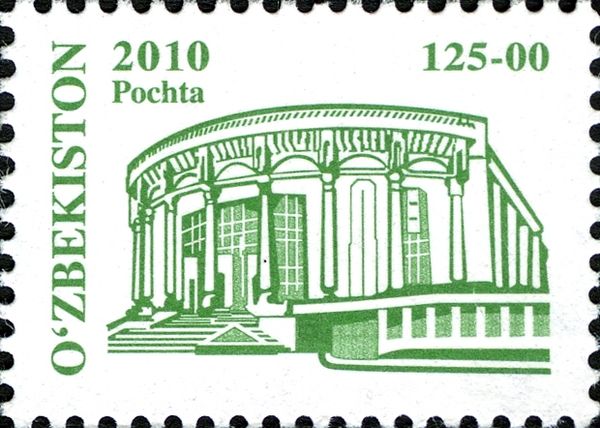 Uzbek National Academic Drama Theatre