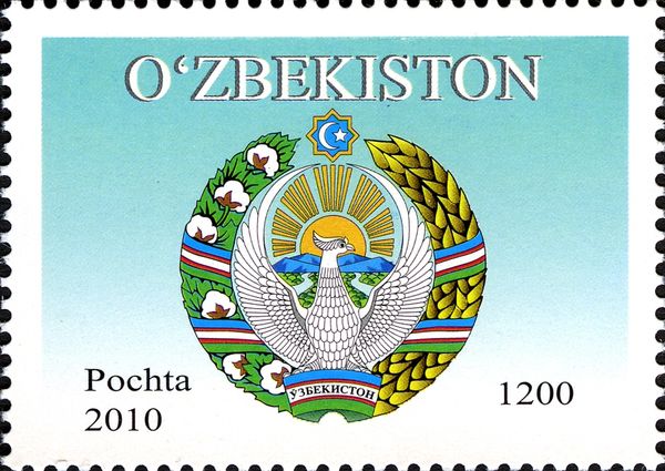 State Coat of Arms